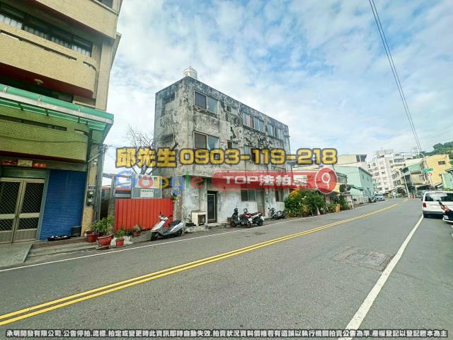 承明法拍｜台中霧峰區