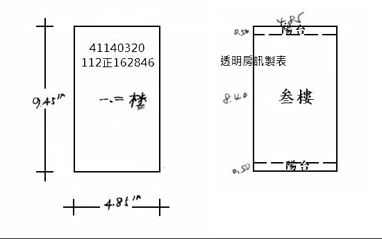 板橋透天法拍-5