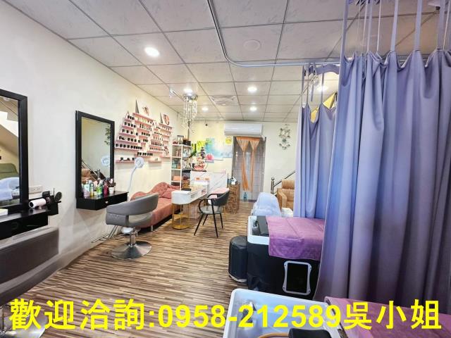 新竹湖口農地建地徵收地重劃地房屋買賣租賃