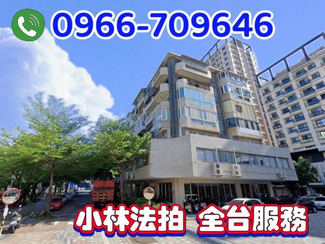 台南市中西區頂美一街7號7樓之11台南套房台南法拍屋代標