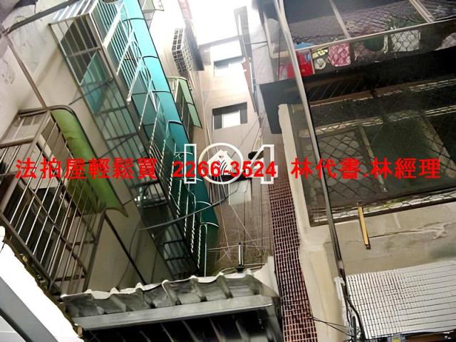 土城拍賣公寓-0