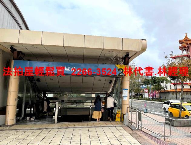 土城拍賣公寓-4