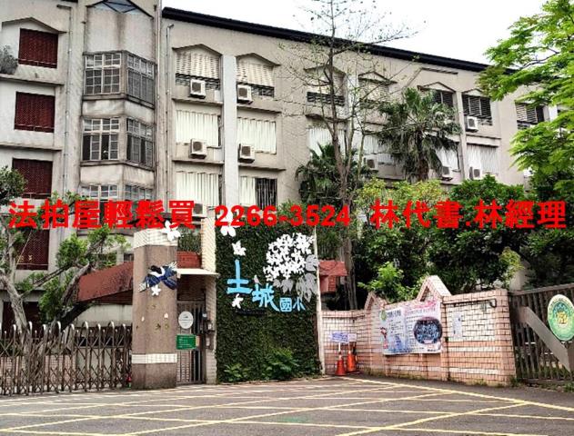 土城拍賣公寓-5