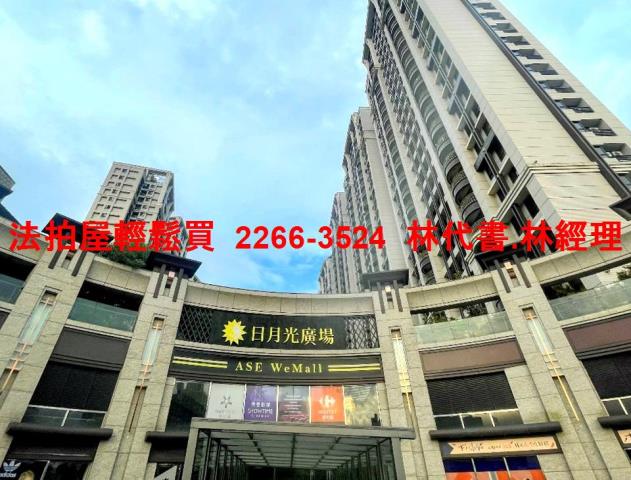 土城拍賣公寓-6