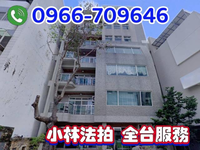 安平電梯故障透天法拍-0