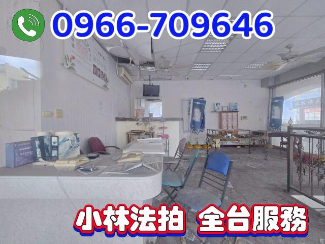 苗栗縣苗栗市北安街156號1樓苗栗大廈樓店苗栗市法拍屋