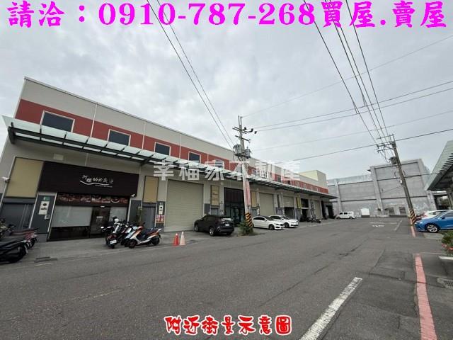 台南廠房-10