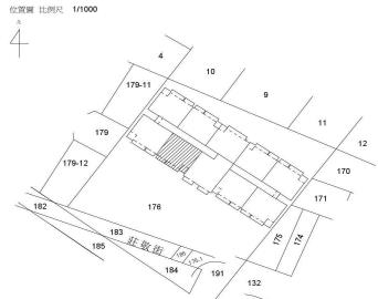 新竹法拍華廈-7