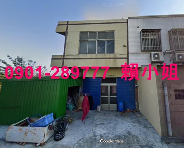 彰化透天法拍-1