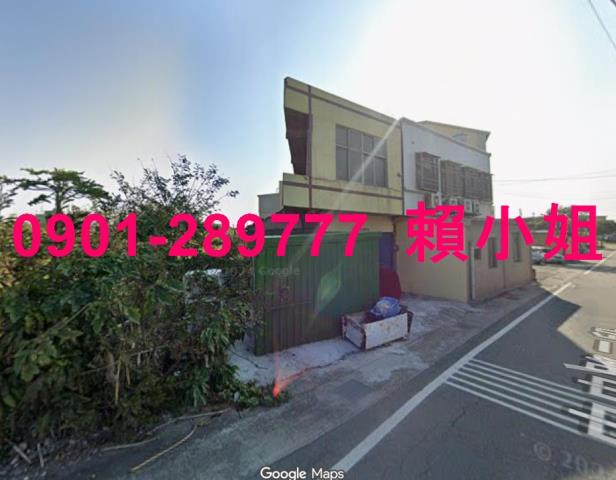 彰化透天法拍-3