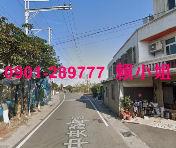 彰化透天法拍-5