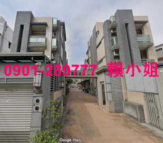 嘉義透天法拍-2