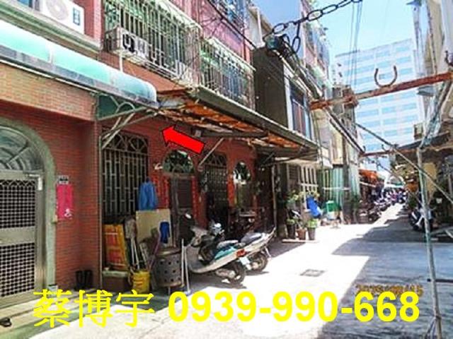 西區法拍屋永和街透天