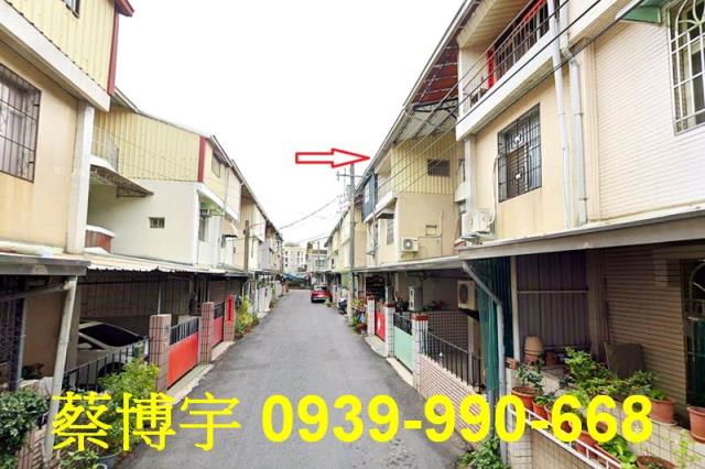 嘉義市東區法拍屋透天