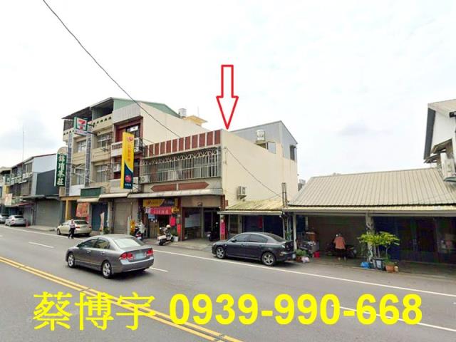 中埔頂中下街法拍透天