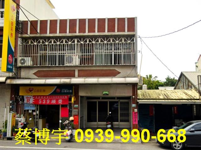 中埔法拍頂中下街透天