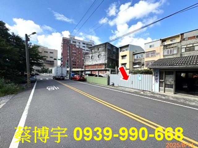 二林南安路法拍屋透天