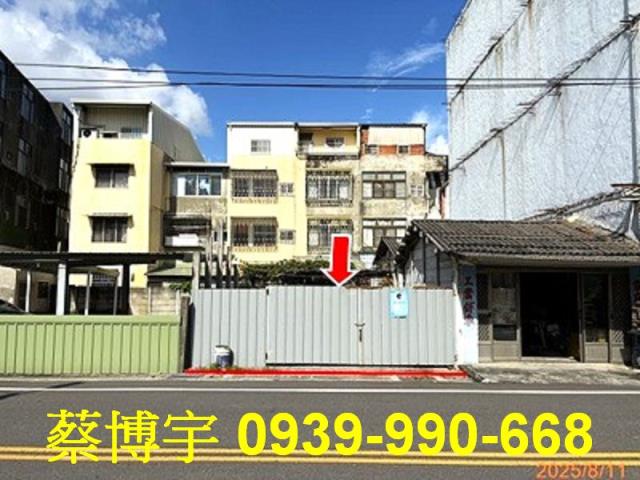 二林法拍屋南安路透天