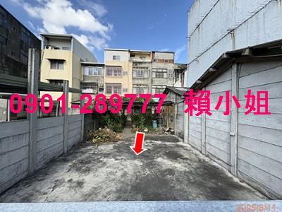 彰化二林法拍透天-5