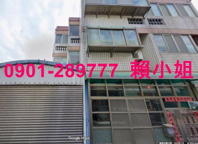 彰化線西法拍透天-1