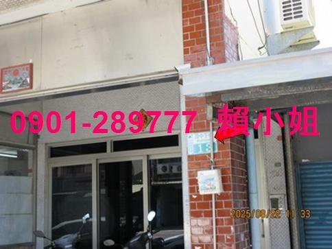 嘉義中埔法拍透天-4