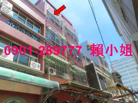 嘉義西區拍賣透天-2