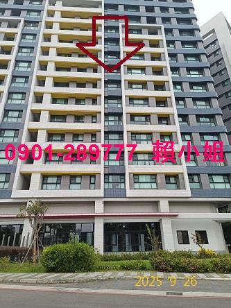 竹東法拍大樓-2