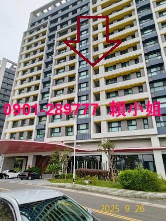 竹東法拍大樓-3