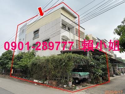 台中龍井透天法拍-2