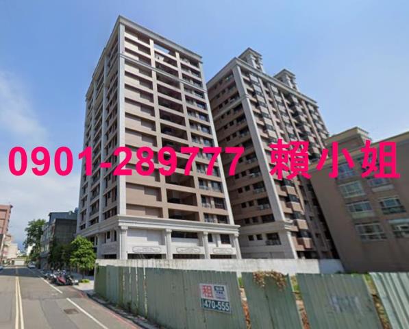 苗栗頭份大樓法拍-1