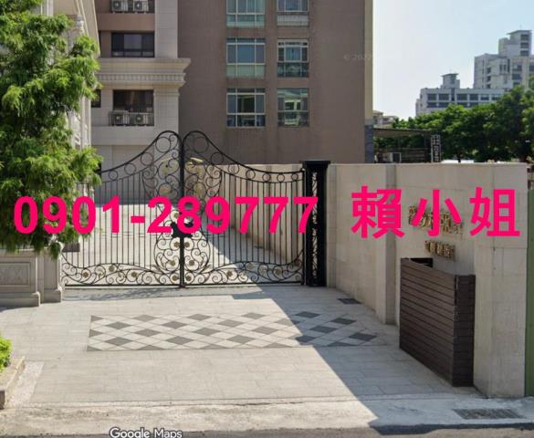 苗栗頭份大樓法拍-3