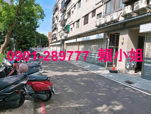 新竹湖口法拍華廈-4