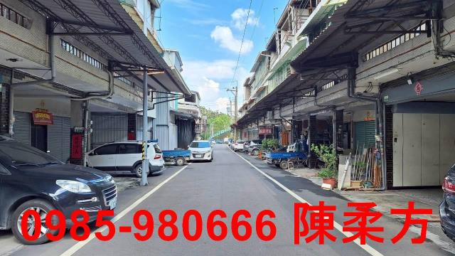 中埔農會旁住商用投資型透天
