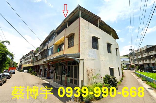 龍井法拍屋竹師路透天