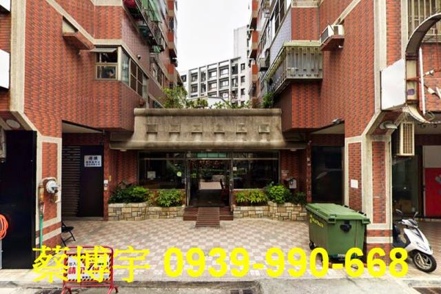 西屯區偉鉅精誠法拍屋