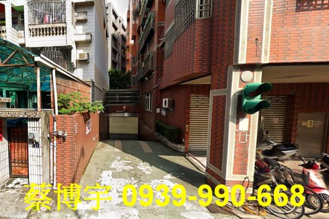 大有五街偉鉅精誠法拍