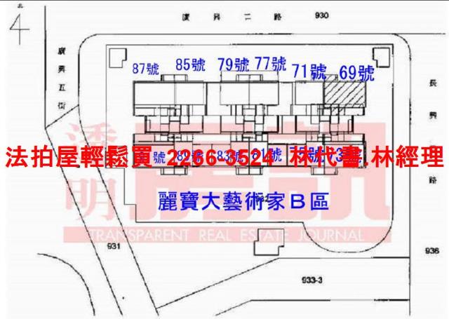 八德法拍大樓-14