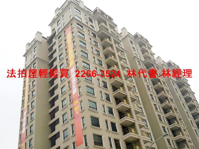 八德法拍大樓-1