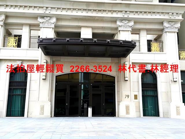 八德法拍大樓-3