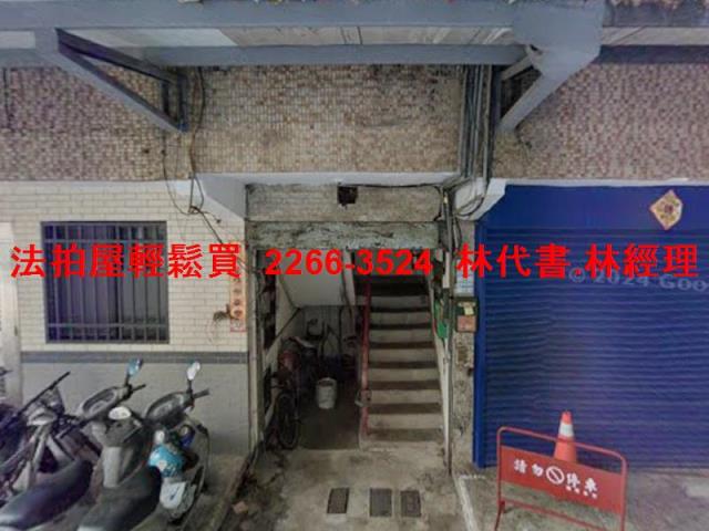 板橋拍賣公寓-2