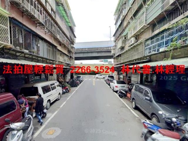 三重公寓法拍-2