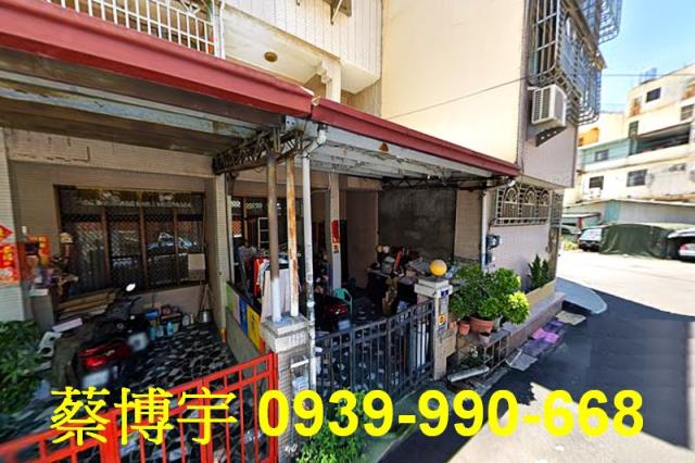 太平法拍屋新平路透天