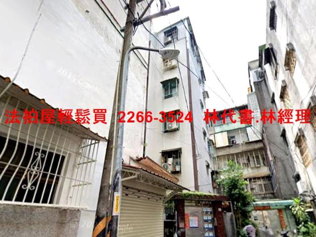 新北拍賣公寓-1