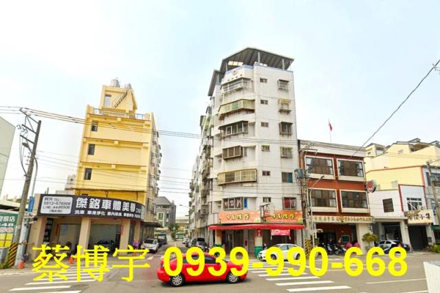 豐原圓環東路法拍屋