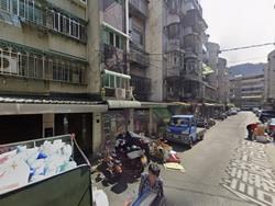 台北信義區法拍永春崗公園商圈-0