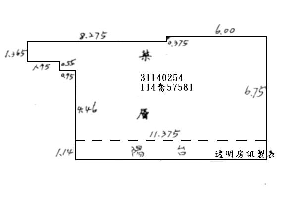 台北信義區法拍大樓-7