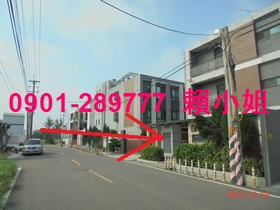 新竹新豐法拍透天-5