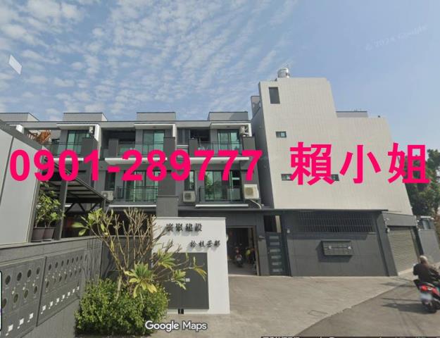 雲林斗南透天拍賣-1