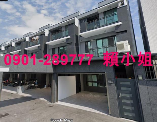 雲林斗南透天拍賣-3