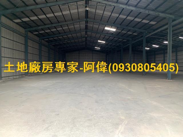 高雄仁武廠房-0